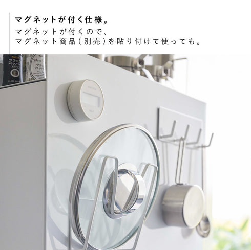 隠せる調味料ラック タワー.|s7